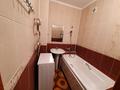 3-комнатная квартира · 69.7 м² · 5/9 этаж, мкр Самал-3 11 — Ritz Palace за 84 млн ₸ в Алматы, Медеуский р-н — фото 12