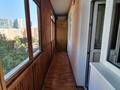3-комнатная квартира · 69.7 м² · 5/9 этаж, мкр Самал-3 11 — Ritz Palace за 84 млн ₸ в Алматы, Медеуский р-н — фото 4