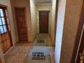 3-комнатная квартира · 69.7 м² · 5/9 этаж, мкр Самал-3 11 — Ritz Palace за 84 млн ₸ в Алматы, Медеуский р-н — фото 7