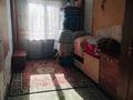2-комнатная квартира · 45.2 м² · 2/5 этаж, Шынгырлау 2 за 12.5 млн ₸ в Уральске — фото 8