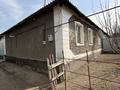 Участок · 7.8 соток, Момышулы 101 — Алмалы за 40 млн ₸ в  — фото 13