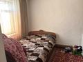 Участок · 7.8 соток, Момышулы 101 — Алмалы за 40 млн ₸ в  — фото 22
