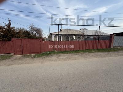 Участок · 7.8 соток, Момышулы 101 — Алмалы за 43 млн 〒 в 