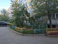 2-бөлмелі пәтер · 48.2 м² · 2/5 қабат, Оспанова, бағасы: 15.9 млн ₸ в Актобе — фото 18
