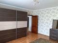 2-комнатная квартира · 50 м² · 4/9 этаж, Сауран 9 — Алматы за 260 000 ₸ в Астане, Есильский р-н