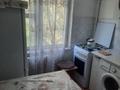 2-бөлмелі пәтер · 42.7 м² · 4/5 қабат, Ақсай-1 ш/а. 20 — Толе би-Момышулы, бағасы: 250 000 ₸ в Алматы, Ауэзовский р-н