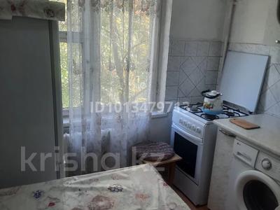 2-бөлмелі пәтер · 42.7 м² · 4/5 қабат, Ақсай-1 ш/а. 20 — Толе би-Момышулы, бағасы: 250 000 ₸ в Алматы, Ауэзовский р-н
