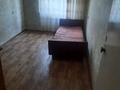 2-бөлмелі пәтер · 42.7 м² · 4/5 қабат, Ақсай-1 ш/а. 20 — Толе би-Момышулы, бағасы: 250 000 ₸ в Алматы, Ауэзовский р-н — фото 4