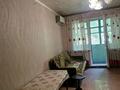 2-комнатная квартира · 47 м² · 2/5 этаж, Гагарина 20 — 29 школа за 120 000 ₸ в Шымкенте, Аль-Фарабийский р-н — фото 14