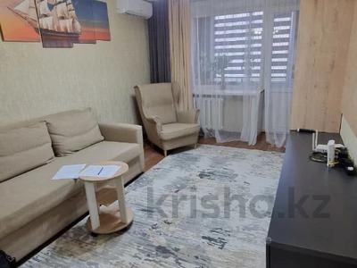 2-бөлмелі пәтер · 48.5 м² · 4/5 қабат, Славского 28А, бағасы: 25.5 млн ₸ в Усть-Каменогорске