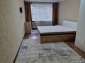 2-комнатная квартира · 48.5 м² · 4/5 этаж, Славского 28А за 25.5 млн ₸ в Усть-Каменогорске — фото 3