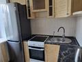 2-комнатная квартира · 48.5 м² · 4/5 этаж, Славского 28А за 25.5 млн ₸ в Усть-Каменогорске — фото 4