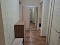 2-комнатная квартира · 48.5 м² · 4/5 этаж, Славского 28А за 25.5 млн ₸ в Усть-Каменогорске — фото 8