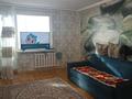 3-бөлмелі пәтер · 61.2 м² · 5/6 қабат, Кожедуба 54, бағасы: 26 млн ₸ в Усть-Каменогорске, Ульбинский — фото 2
