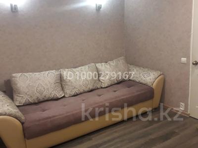 2-бөлмелі пәтер · 50 м² · 3/3 қабат, Тохтарова 47 — Дом находится рядом с Арбатом, с парком Кирова, бағасы: 18.4 млн ₸ в Усть-Каменогорске