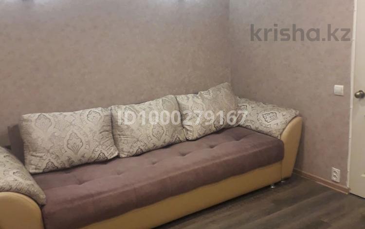 2-бөлмелі пәтер · 50 м² · 3/3 қабат, Тохтарова 47 — Дом находится рядом с Арбатом, с парком Кирова, бағасы: 19.1 млн ₸ в Усть-Каменогорске — фото 13