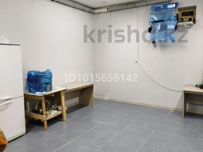 Свободное назначение · 40 м² за 7 млн ₸ в 
