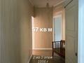 2-комнатная квартира · 57 м² · 2/3 этаж, Толе би 49 — Назарбаева за 65 млн ₸ в Алматы, Медеуский р-н — фото 6