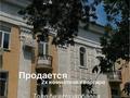 2-комнатная квартира · 57 м² · 2/3 этаж, Толе би 49 — Назарбаева за 65 млн ₸ в Алматы, Медеуский р-н