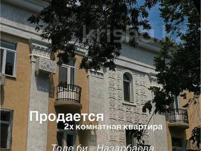 2-комнатная квартира · 57 м² · 2/3 этаж, Толе би 49 — Назарбаева за 65 млн ₸ в Алматы, Медеуский р-н