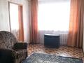 2-комнатная квартира, 46 м², 2/5 этаж, Мира 246 за 12.5 млн 〒 в Петропавловске — фото 2