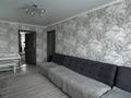 2-бөлмелі пәтер · 44.6 м² · 3/5 қабат, Ленинградская 69, бағасы: 9 млн ₸ в Шахтинске