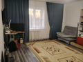 2-комнатная квартира · 49 м² · 3/5 этаж, Старый Майкудук 23б за 23 млн ₸ в Караганде, Алихана Бокейханова р-н — фото 12