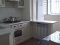2-комнатная квартира · 62 м² · 5/9 этаж, мкр Шугыла 17 за 270 000 ₸ в Алматы, Наурызбайский р-н — фото 9
