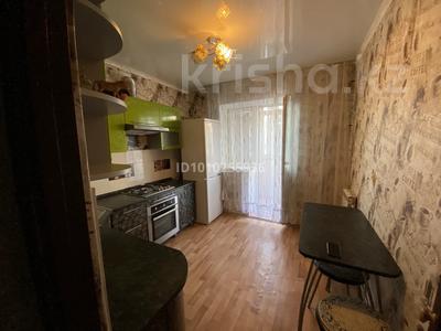 1-комнатная квартира · 41.9 м² · 5/5 этаж, Микрорайон Аэропорт 1, Аэропорт 3 за 100 000 〒 в Костанае