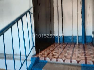 5-бөлмелі пәтер · 100 м² · 9/9 қабат, Машхур Жусуп 48, бағасы: 27 млн ₸ в Экибастузе