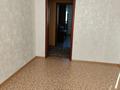 5-комнатная квартира · 100 м² · 9/9 этаж, Машхур Жусуп 48 за 27 млн ₸ в Экибастузе — фото 11
