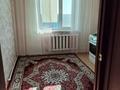 5-комнатная квартира · 100 м² · 9/9 этаж, Машхур Жусуп 48 за 27 млн ₸ в Экибастузе — фото 5