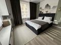 1-комнатная квартира · 50 м², Абиша Кекилбайулы 270 за 2 000 ₸ в Алматы, Бостандыкский р-н