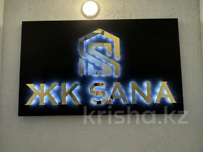 3-комнатная квартира · 79.9 м² · 9/10 этаж, Илияса Есенберлина 66 за 30 млн 〒 в Усть-Каменогорске