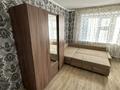 1-комнатная квартира, 14 м², 3/5 этаж, кудайбердыулы 18 за 7 млн 〒 в Астане, Алматы р-н — фото 7