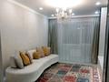3-комнатная квартира · 90 м² · 7/10 этаж, мкр Шугыла, Жунисова 8/4 за 350 000 ₸ в Алматы, Наурызбайский р-н