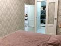3-комнатная квартира · 90 м² · 7/10 этаж, мкр Шугыла, Жунисова 8/4 за 350 000 ₸ в Алматы, Наурызбайский р-н — фото 12