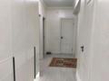 3-комнатная квартира · 90 м² · 7/10 этаж, мкр Шугыла, Жунисова 8/4 за 350 000 ₸ в Алматы, Наурызбайский р-н — фото 15