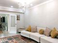 3-комнатная квартира · 90 м² · 7/10 этаж, мкр Шугыла, Жунисова 8/4 за 350 000 ₸ в Алматы, Наурызбайский р-н — фото 4
