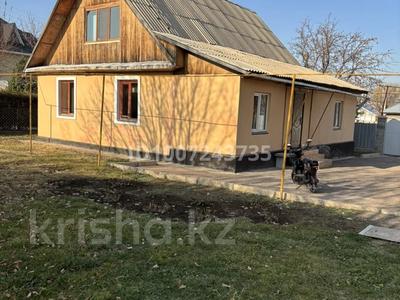 Отдельный дом · 7 комнат · 114.7 м² · 14.64 сот., Аубай Байгазиев 190 за 50 млн 〒 в Каскелене