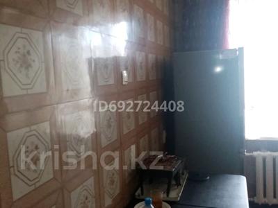 2-бөлмелі пәтер · 52.7 м² · 7/9 қабат, Металлургов 7 Д, бағасы: 12 млн ₸ в Темиртау