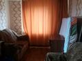 2-бөлмелі пәтер · 52.7 м² · 7/9 қабат, Металлургов 7 Д, бағасы: 12 млн ₸ в Темиртау — фото 17