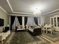 3-бөлмелі пәтер · 135 м² · 5/5 қабат, Мирас ш/а. 157, бағасы: 140 млн ₸ в Алматы, Бостандыкский р-н