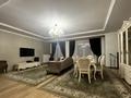 3-бөлмелі пәтер · 135 м² · 5/5 қабат, Мирас ш/а. 157, бағасы: 140 млн ₸ в Алматы, Бостандыкский р-н — фото 5