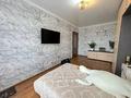 2-комнатная квартира · 52 м² · 6/6 этаж, Жирентаева 19 — ЕНУ, Евразия, Школы №22, №48 за 21.5 млн 〒 в Астане, Алматы р-н — фото 8