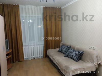1-комнатная квартира · 30 м² · 1/4 этаж, Аба 157 — Напротив Гостиницы Рахат за 100 000 〒 в Кокшетау