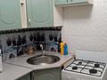 1-комнатная квартира · 30 м² · 1/4 этаж, Аба 157 — Напротив Гостиницы Рахат за 120 000 ₸ в Кокшетау — фото 5