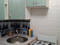 1-комнатная квартира · 30 м² · 1/4 этаж, Аба 157 — Напротив Гостиницы Рахат за 120 000 ₸ в Кокшетау — фото 7