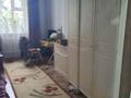 Жеке үй · 4 бөлме · 130 м² · 10 жүзд., Жадигер, бағасы: 29 млн ₸ в Актобе, жилой массив Юго-Запад-1 — фото 12