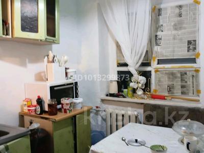 1-комнатная квартира · 30.1 м² · 4/4 этаж, Косманавтов — Гэс центр, магазин астана за 4.5 млн ₸ в Текели